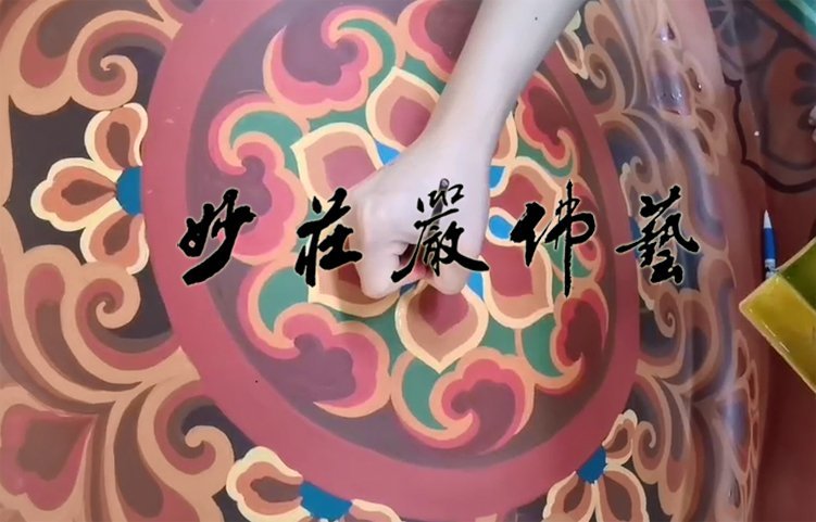 千手觀音佛像現(xiàn)場彩繪實拍